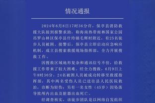 还在铁！克莱半场10投仅2中拿到7分